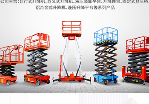 明水​出口成为核心增长引擎